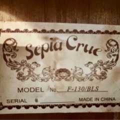 アコースティックギターの画像