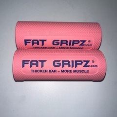 FAT GRIP ONE 4.45"