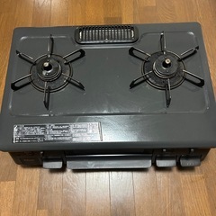 LPガス ガステーブル