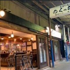 【10月16日19時30分～】第2回溝の口飲み会ﾒﾝﾊﾞｰ募集～現在２名参加 - その他