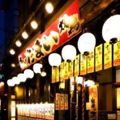 【10月16日19時30分～】第2回溝の口飲み会ﾒﾝﾊﾞｰ募集～現在２名参加 - 川崎市