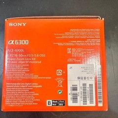 SONY ソニー　α6300 レンズキット　中古　オマケ有りの画像
