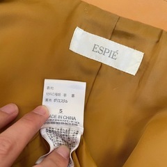 ESPIE エスピエ ライダース ジャケットの画像