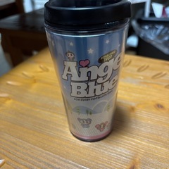 未使用　タンブラー　エンジェルブルー