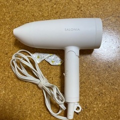 決まりました☺︎サロニア　ドライヤーの画像