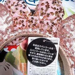 ミニーカチューシャの画像