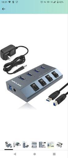WAVLINK USB 3.0 ハブ 自給型