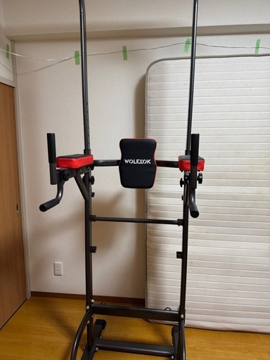 スポーツ PULL UP BAR