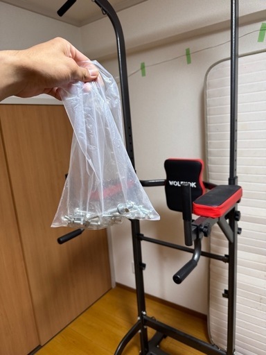 スポーツ PULL UP BAR