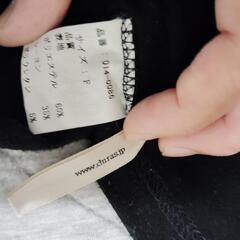 DURAS肩出しセクシーカットソーの画像