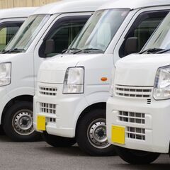 🟥🟩🟥11🟩朝は10時半出勤🚗通勤ラッシュにさようなら🟩🟥🟩🟥日給23000円以上可✨稼げる仕事はココ💯の画像