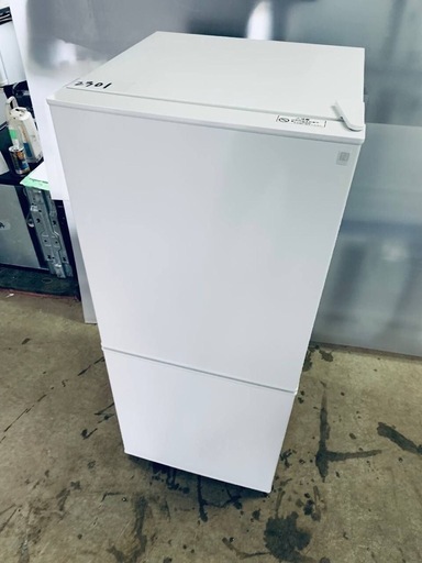♦️ ニトリ2ドア冷凍冷蔵庫【2022年式】NTR-106WH