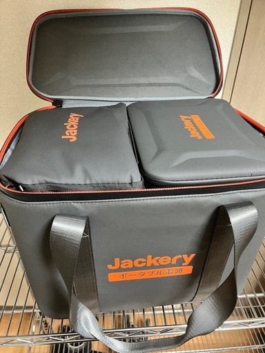 Jackery Portable Power 1500 ポータブル電源