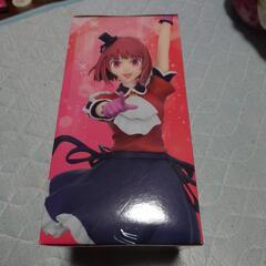 [新品 未開封] 【推しの子】 全力造形 フィギュア 有馬かな プライズの画像