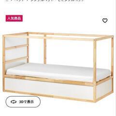 KURA キューラ　＆キッズテント