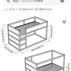 KURA キューラ　＆キッズテントの画像