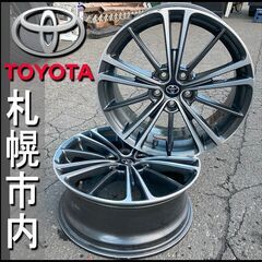札幌市■トヨタ 純正 アルミ２本 / 17×7J +48◆5H-...