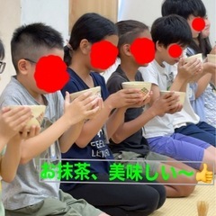 授業の画像