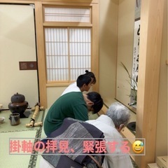 授業の画像