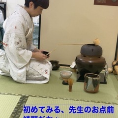 授業の画像