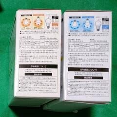LED電球6個の画像