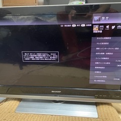 シャープ 液晶テレビ 26インチ　2010年製  LC-26DZ3