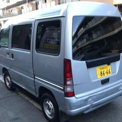 乗って帰れます：総額10万円：車検R7年04月15日まで：平成15年02月：スバル　サンバー：AT：18万キロ台：下取り可能の画像