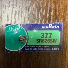 NIXON ニクソン タイムテラー A045 腕時計 の画像