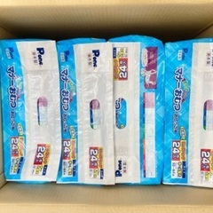 【売ります】犬用ペットオムツ・中〜大型犬用の画像