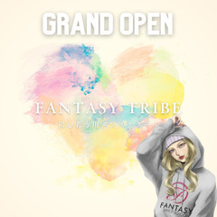 初心者専用ダンススクール FANTASY TRIBE10月グラン...