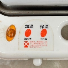 ホームプレートの画像