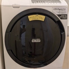 [NO SHOWのため、10/15まで期間限定割引中] ★5万→...