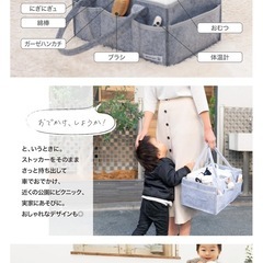 HZDMJベビーベッド コンパクト 折りたたみ　ベビーベッド　おむつストッカーの画像