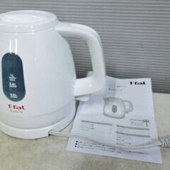 ティファール　電気ケトル　KO1711JP　動作良好　1.0L　...