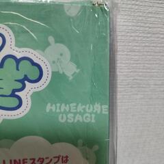 【箱ダメージ】ひねくれうさぎ Tシャツ フリーサイズの画像