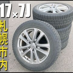 札幌◆TOPY / SIBILLA NEXT L-5 アルミ 1...
