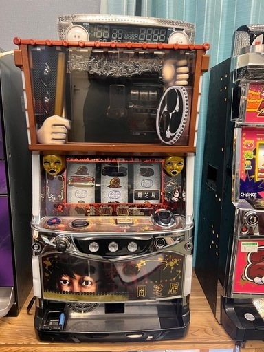 スロット 闇芝居