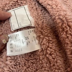 95✨モコモコベストの画像