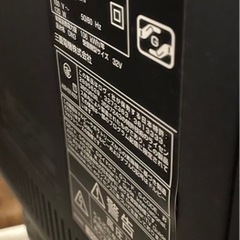 決まりました‼️ 三菱　32型　液晶カラーテレビ　の画像