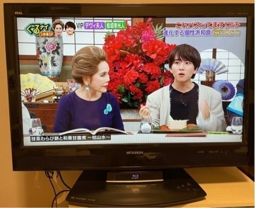 決まりました‼️ 三菱　32型　液晶カラーテレビ