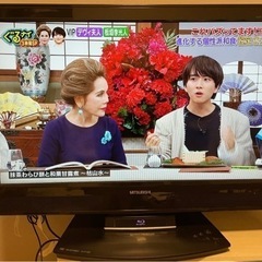 決まりました‼️ 三菱　32型　液晶カラーテレビ　