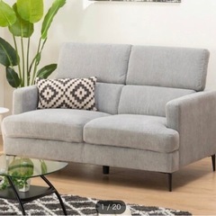 家具 ソファ 3人掛けソファ