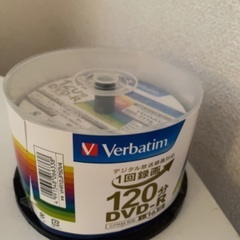 無料　録画用120分DVD-R