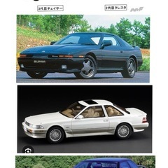 昭和レトロ、旧車、ハンドルボス