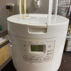無料　3号炊き炊飯器　炊飯ジャー