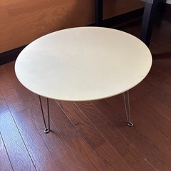 丸型テーブル