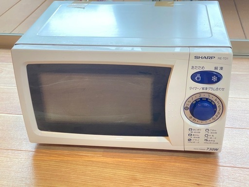 07年製 SHARP RE-TD1