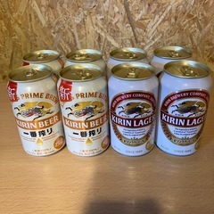 キリンビール　8本