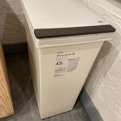 ほぼ未使用。ゴミ箱