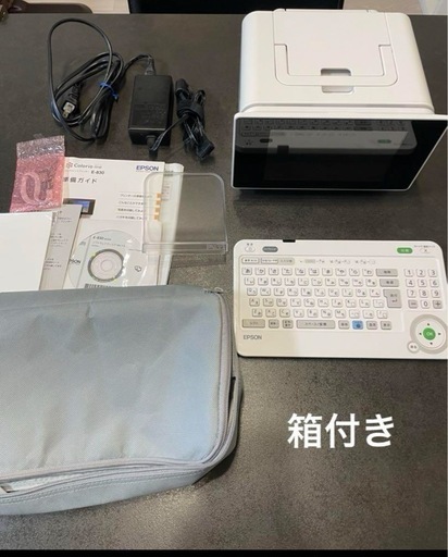 EPSON E-830 はがきプリンター